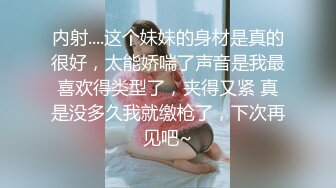 后入丝袜小母狗