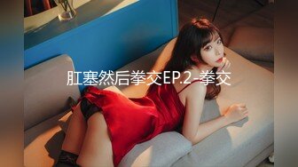 后入92妹子