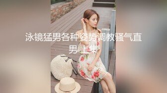 【新片速遞】  ❣️推荐❣️【乔妹妹】白虎大长腿，抖奶裸舞，240分钟美乳扒穴自慰[3.2G/MP4/04:18:39]