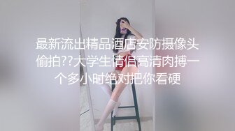 【骚宝推油SPA】男技师偷拍良家，32岁少妇，大白臀圆润诱人，情到浓时激情插入，爽得抽搐阵阵