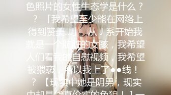 ❤️清纯甜美小可爱❤️可爱学妹小狗〖软萌兔兔酱〗双马尾小可爱变身勾人小妖精，你也想成为双马尾lo娘的驾驶员吗