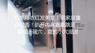 【JVID传媒】不良少女暴力讨债，中出啪啪还债