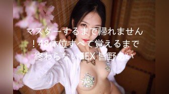 OnlyFan 小仙女爆菊花