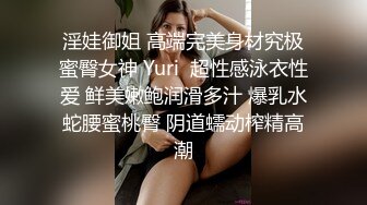  探花老司机辉哥酒店约炮 模特身材大学生美女兼职妹撕破丝袜直接在沙发上各种姿势干