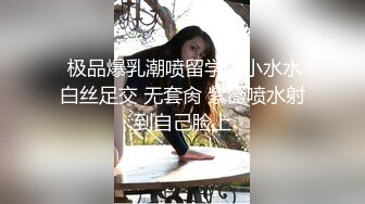 《重磅❤️福利》推特Onlyfans超多极品反差婊母狗大尺度私拍视图美女如云基本都是露脸搞570P+166V