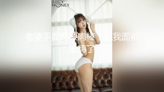 星空传媒XKTC081 极品气质美女 美琳-屌丝男援交表妹的口爆终极体验