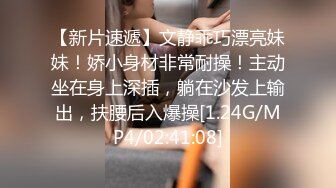 XSJBW-002 仙儿媛 朋友来家中洗澡操翻她 性视界传媒