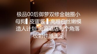 ★☆震撼福利☆★十二月最新酒店TP极品美女和男友入住超喜欢大屁股对镜头3V (1)