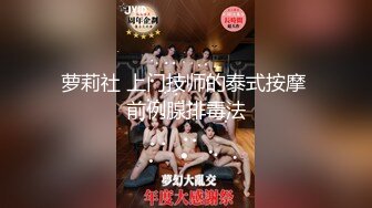 【新片速遞】  《重磅✅泄密★会所✅首发》知名连锁咖啡店被服务员女厕暗藏针孔全景偸拍长达3年无人发现最后走私硬盘才真相大白无水原档