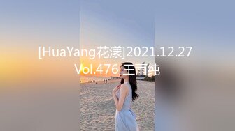 无水印10/27 业主买房潜规则性感销售足交+乳交惩罚小奶狗太色情了VIP1196