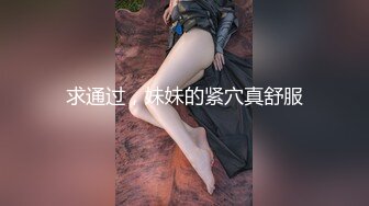 MN-074(436mn00074)[妄想族]超絶ギャルテコ