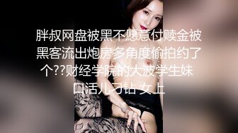 STP31638 SA国际传媒 SAJD020 写字楼中的不伦恋 李允熙 VIP0600