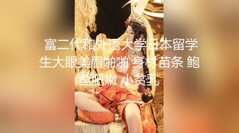 苗条身材萌妹【00后小表妹】和小男友啪啪，灰丝撕裆口交骑乘抽插诱人，很是诱惑喜欢不要错过