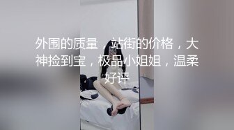 秀人网潘娇娇 - 霸道身材丰臀巨乳 性感女神浴池诱惑