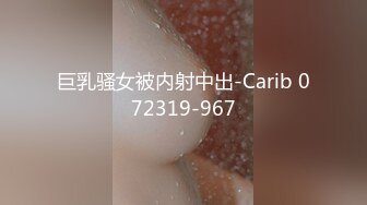 【抖音巨乳】网红李雅 最新 监控偷拍 前台收银李雅下午和老板在柜台啪啪啪