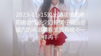 有点二逼的探花小黑城中村鸡窝嫖妓偷拍下午晚上各一场晚上选妃200块挑了个坦克一分钟秒射笑死人了