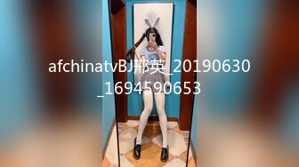 果哥-推女郎极品模特李丽莎之上门商务女