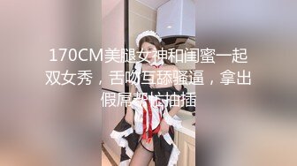 多人运动，女的大喊：“不要不要！”（2）