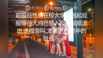 熟女阿姨偷情 逼都操肿了 真的肿啦 难怪感觉不一样 被大肉棒无套输出 内射