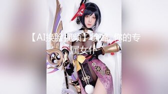 【新片速遞】  ✨✨✨20小时核弹！一群小妹妹被渣男换着干！【青春美少女】~✨✨✨-~属实壮观！其中有一个小妹非常极品，