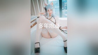 00后在线求草❤️，大胸无毛小妹，被男友无套干得哇哇叫！