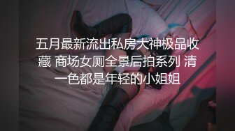 极品巨乳新人登场▌小丫头▌究极粉嫩白虎异常吸睛