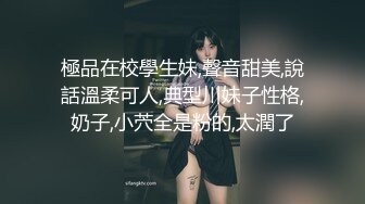 为什么那么多人喜欢去夜店 就是为了这种福利 美眉脱光光跳舞 还可以随便摸 真放得开啊 太嗨了