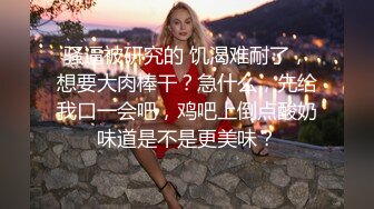 美女如云夜场后位近距离偸拍形形色色的高品质小姐姐方便，高颜值美女喝醉跌到茅坑里了