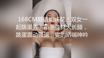 小哥太走运了，女神级别大眼睛齐刘海的发型清纯脸蛋外围美少女