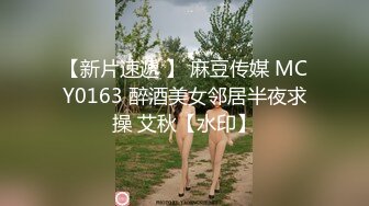 9/22最新 绝对的反差婊3P刚开始还羞涩进入之后双管齐下VIP1196