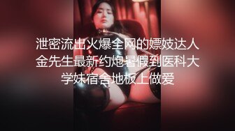 【稀缺頂推】滿分顏值身材女神反差婊【瑜寶】高價私拍，大街電影院超市物業各種露出裸舞，關鍵還敢露臉～稀缺資源勁爆收藏 (9)