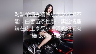 《女性私密保健养生馆》男技师给逼毛浓密性欲强的少妇推油舌舔必须要干炮才能满足