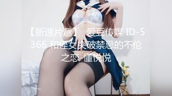 《魔手外购极品CP》某站关闭前价值千元知名商场公共女厕现场实拍超多韵味女人方便制服丝袜高跟极品B相当刺激 (4)