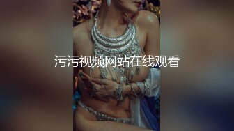 最新流出FC2-PPV系列超高颜值妙龄极品JK女大生美女情趣主题酒店援交白虎B粉嫩嫩连续搞2回逼芽外翻撸点很高