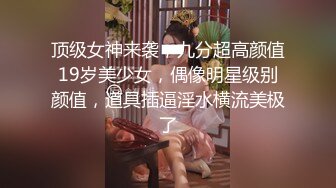 偷窥大奶少妇大清早洗完香香光屁屁出来擦身子