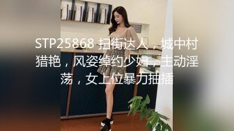 优雅气质尤物御姐女神老公出差太多天，发情的少妇像母狗一样找男人操逼，淫叫着被射在了屁股上面！