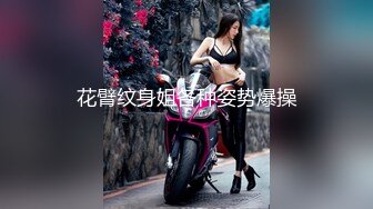 火辣身材极品美乳刚播小姐姐  黑丝高跟鞋道具骑坐  肥穴套弄一进一出  顶级美臀极度诱惑  浴室洗澡衬衣湿身