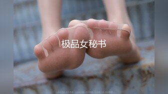 [无码破解]EBOD-081 E-BODY 小川あさ美