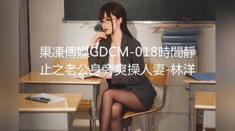 三人把新娘按住拿笔往奶子画伸手玩乳房 这是啥习俗