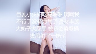 医疗美容中心破解偷窥做全身抽脂的少妇过程感觉挺吓人的 (1)