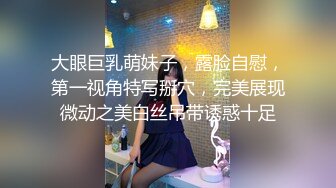 商场女厕偷拍齐B短裙 高冷美女的多毛B