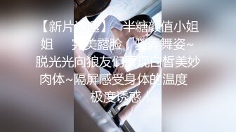   黑丝眼镜小骚妹子玩的好嗨，跟小哥宾馆啪啪从床上玩到浴室，深喉舔屌让小哥舔逼