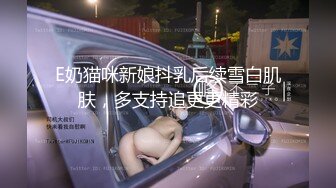 SWAG swag舞蹈系女姬男同事无套内射特辑 Wannababy