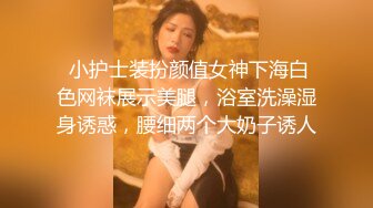 麻豆传媒-尾随迷奸胁迫强干叛逆美女 新人出道作-玥可岚