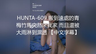 野性美女太骚了在出租车上就发浪，迫不及待就找了个旅馆把大鸡巴掏出来就猛力吸允，撑爆尿液四溢真刺激