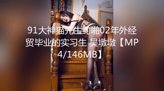 封面模特下海！【小妍】时尚靓女，颜值超级高~揉奶诱惑 扳逼自慰【16v】 (9)