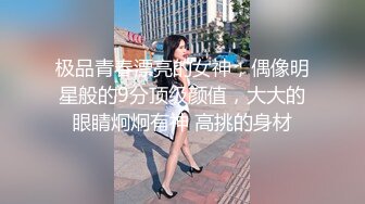 ✿OnlyFans极品网红萝莉正妹loliii大尺度剧情系列付费私拍✿为了抵房租用肉体偿还1~3集1080P高清无水印原版