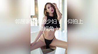 公司安排体检屌丝同事趁机偷偷在外面偷拍女员工做乳房检查,被医生发现赶了出来