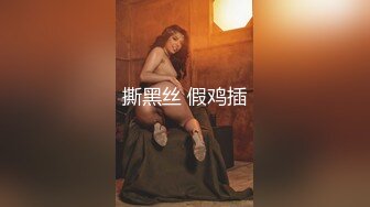 性感黑丝少妇带你进入沉浸式体验交合