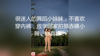 TZ-029.双子兄弟3P性爱实录.EP3.性爱女王欲求不满.麻豆传媒映画原创伙伴兔子先生